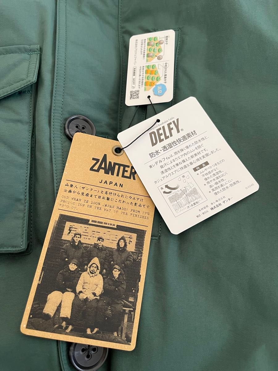 ZANTER JAPANザンタージャパン ダウンパーカーWPグリーンXL未 ZANTER JAPANザンタージャパン ダウンパーカーWPグリーンXL未
