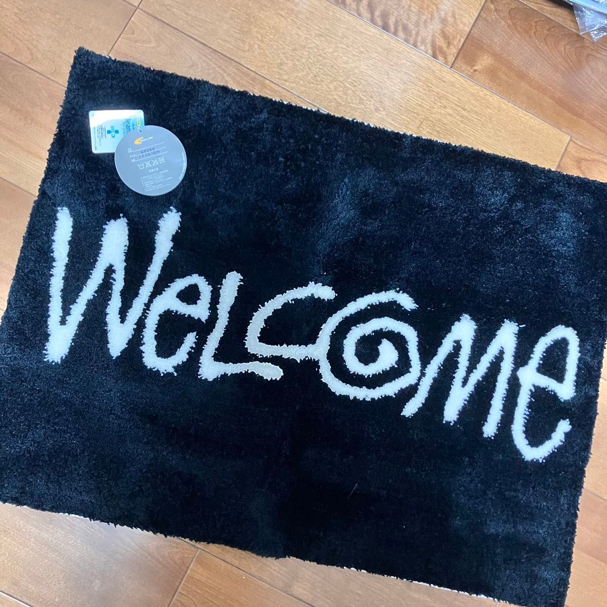新品 stussy ステューシー ラグマット Gallery1950|Yahoo 新品 stussy ステューシー ラグマット Gallery1950|Yahoo