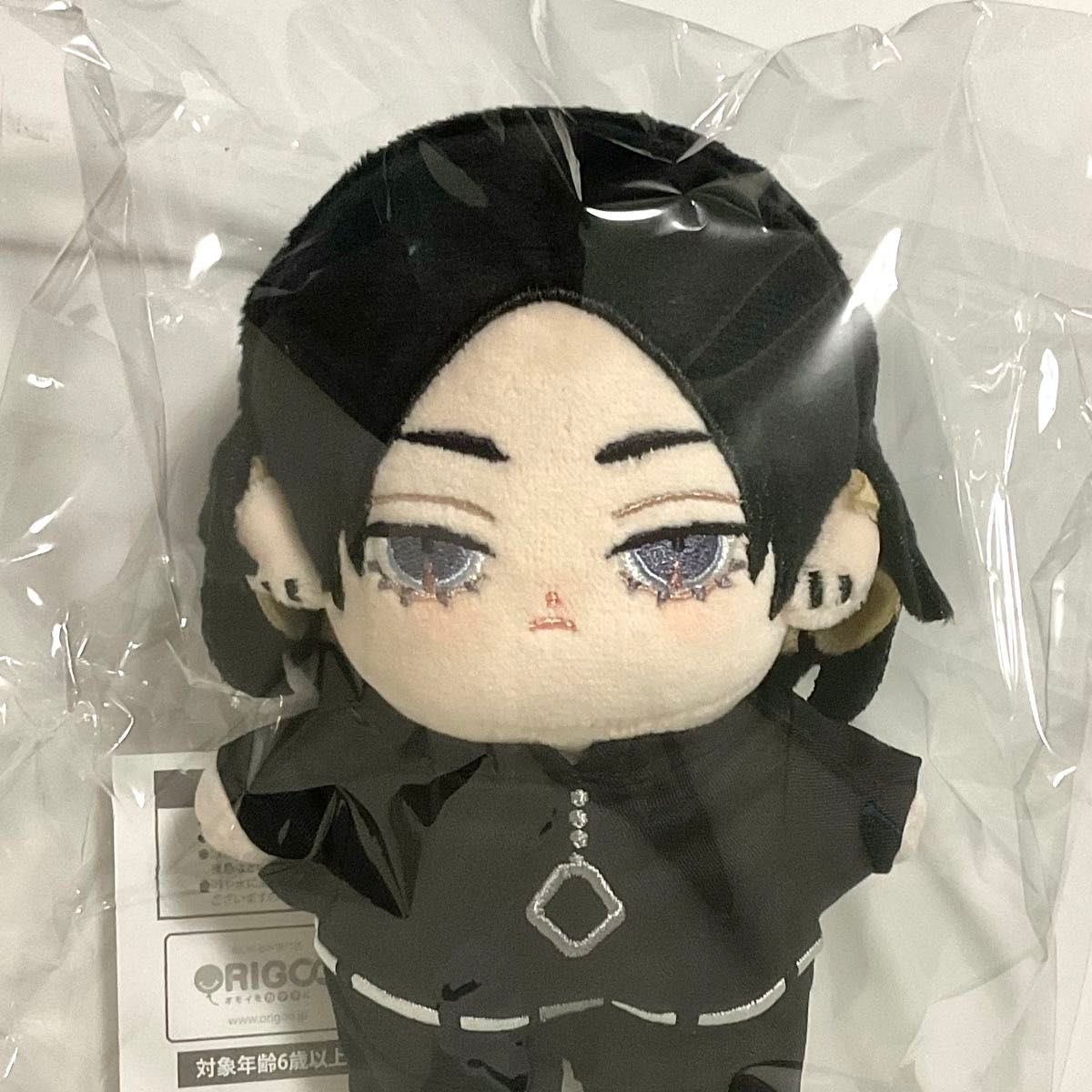 しっけ ピンクハートジャム ぬいぐるみ セット|Yahoo!フリマ しっけ ピンクハートジャム ぬいぐるみ セット|Yahoo!フリマ