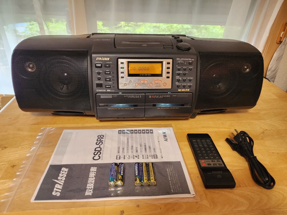 極上】AIWA STRASSER CSD-SR8 Bluetooth搭載CDラジカセ完動品 極上】AIWA STRASSER CSD-SR8 Bluetooth搭載CDラジカセ完動品