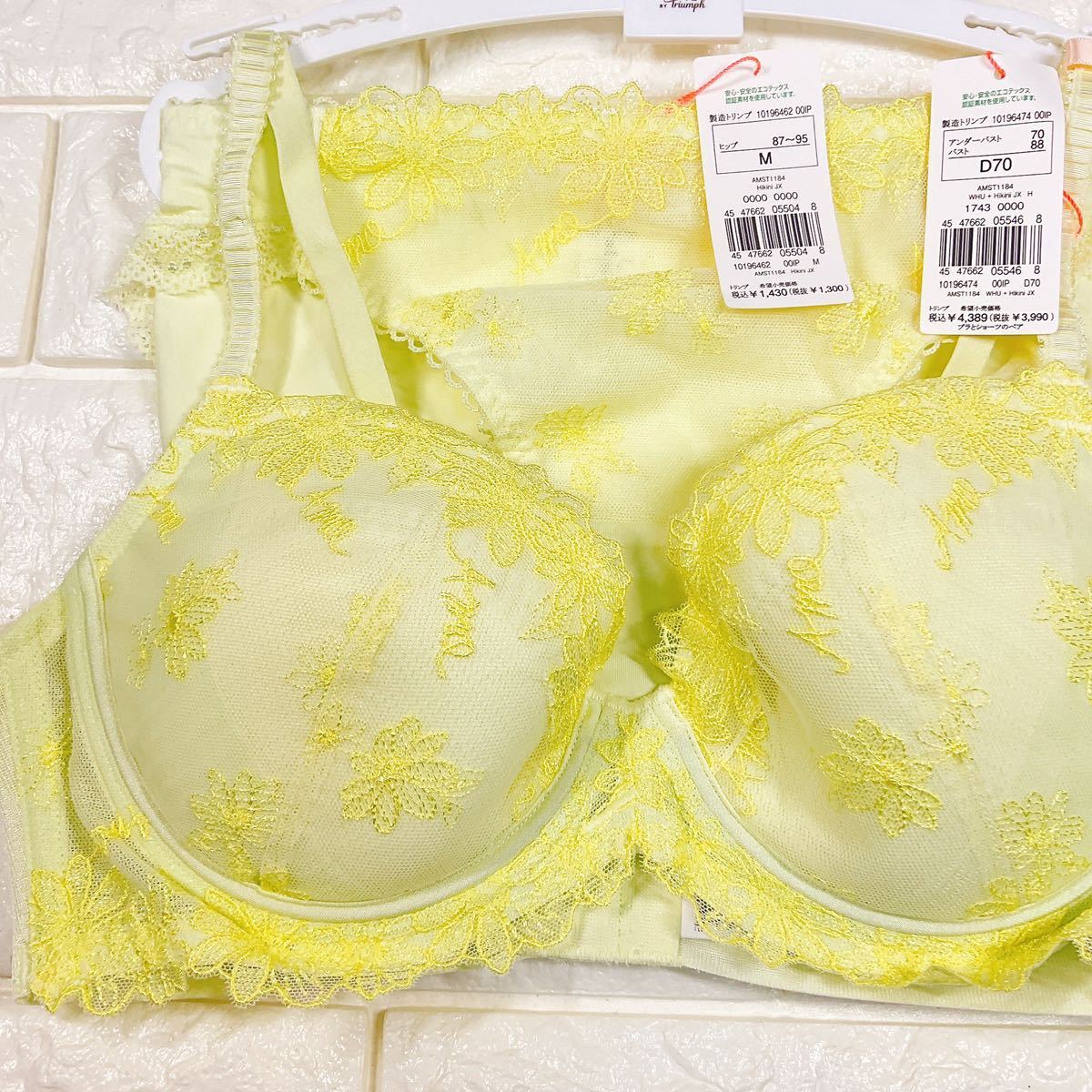 新品　トリンプ　アモスタイル　AMOスティッチチャーミングラマー　ブラ＆ショーツセット　D 70M