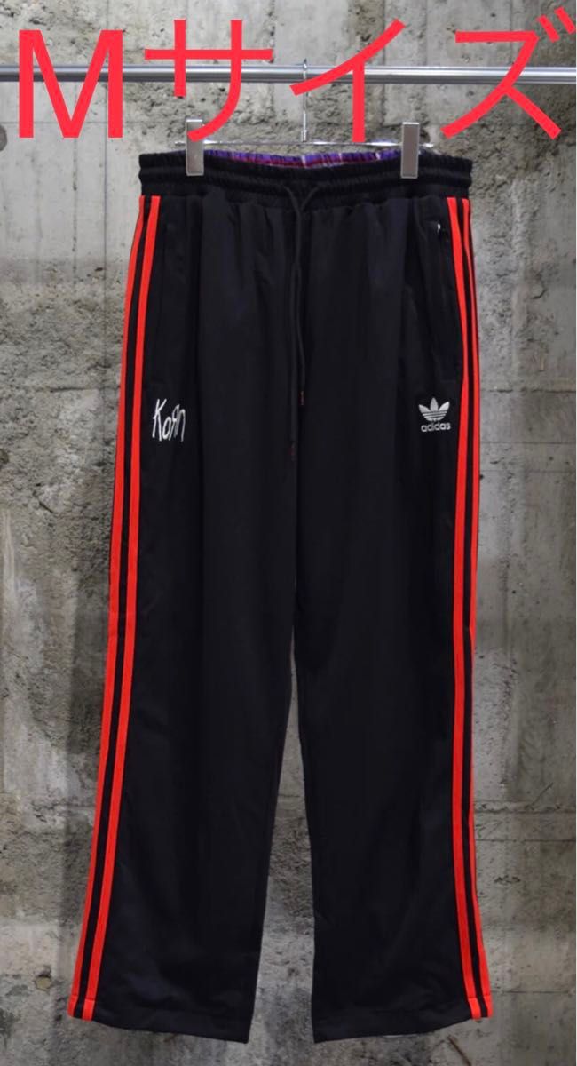 ADIDAS KORN トラックパンツ Mサイズ - ジャージ ADIDAS KORN トラックパンツ Mサイズ - ジャージ