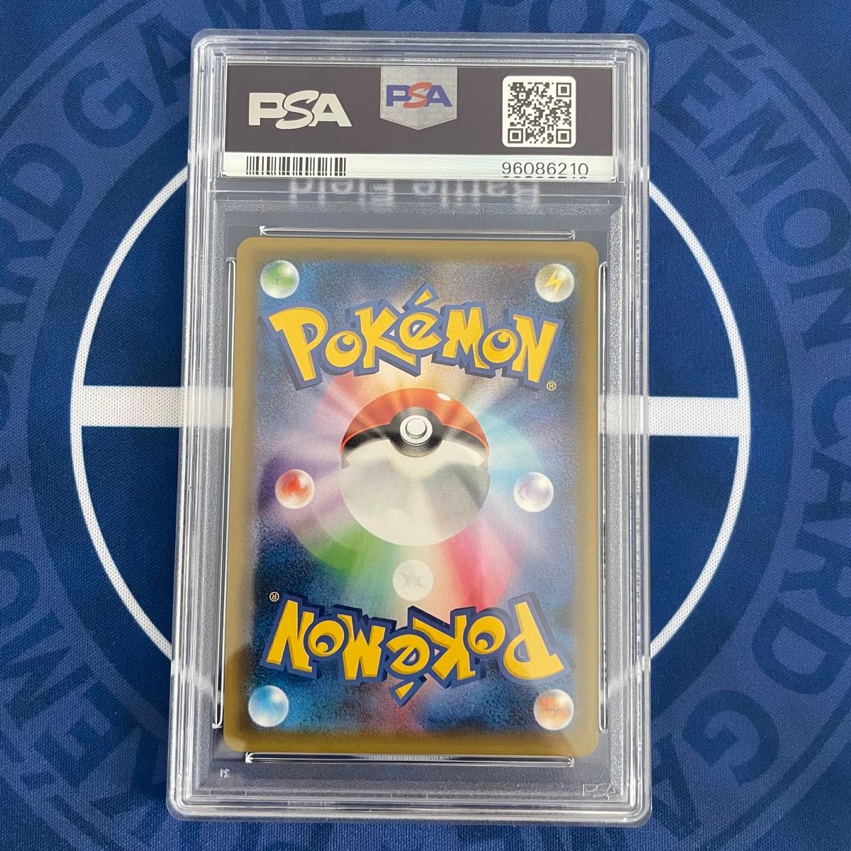 PSA10】トウホクのピカチュウ【ポケモンカード】ポケモン PSA10】トウホクのピカチュウ【ポケモンカード】ポケモン