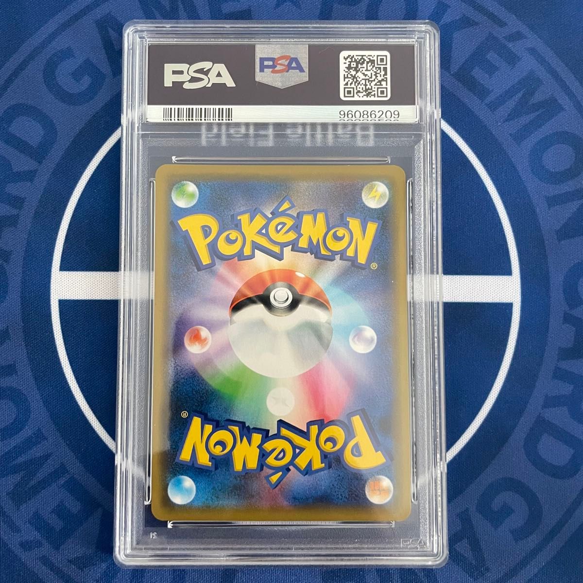 PSA10】シブヤのピカチュウ【ポケモンカード】ポケモンセンター PSA10】シブヤのピカチュウ【ポケモンカード】ポケモンセンター