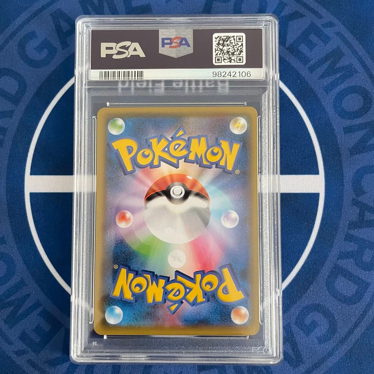 PSA10】ピカチュウ 25th 2枚セット【連番】ポケモンカード 25 PSA10】ピカチュウ 25th 2枚セット【連番】ポケモンカード 25