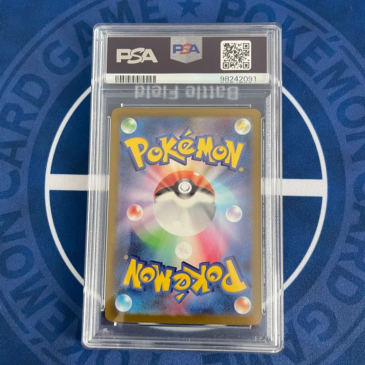 PSA10】ガブリアスex SAR【ポケモンカード】レイジングサーフ PSA10】ガブリアスex SAR【ポケモンカード】レイジングサーフ