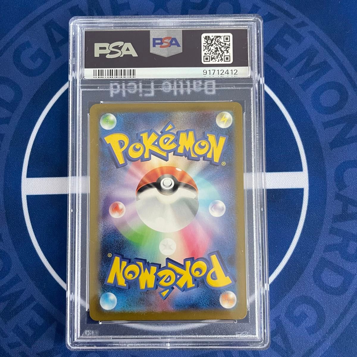 PSA9】フシギダネ AR 2枚セット【ポケモンカード】スペシャル PSA9】フシギダネ AR 2枚セット【ポケモンカード】スペシャル