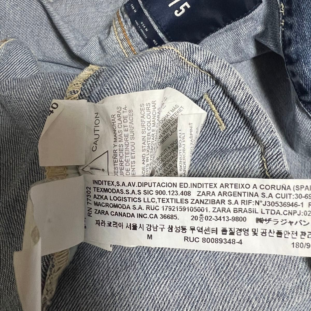 美品 ZARA ザラ Gジャン デニムジャケット インディゴブルー 美品 ZARA ザラ Gジャン デニムジャケット インディゴブルー