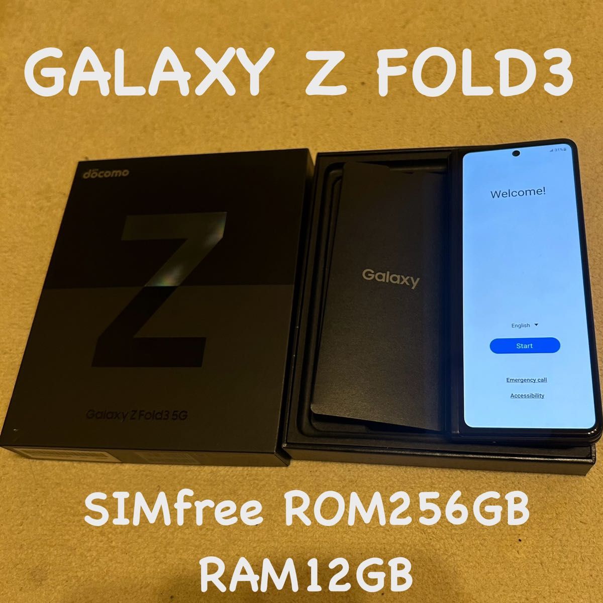 GALAXY Z fold3 5G 256GB 12GB タブギャラクシー 本体 箱 折りたたみ GALAXY Z fold3 5G 256GB 12GB タブギャラクシー 本体 箱 折りたたみ