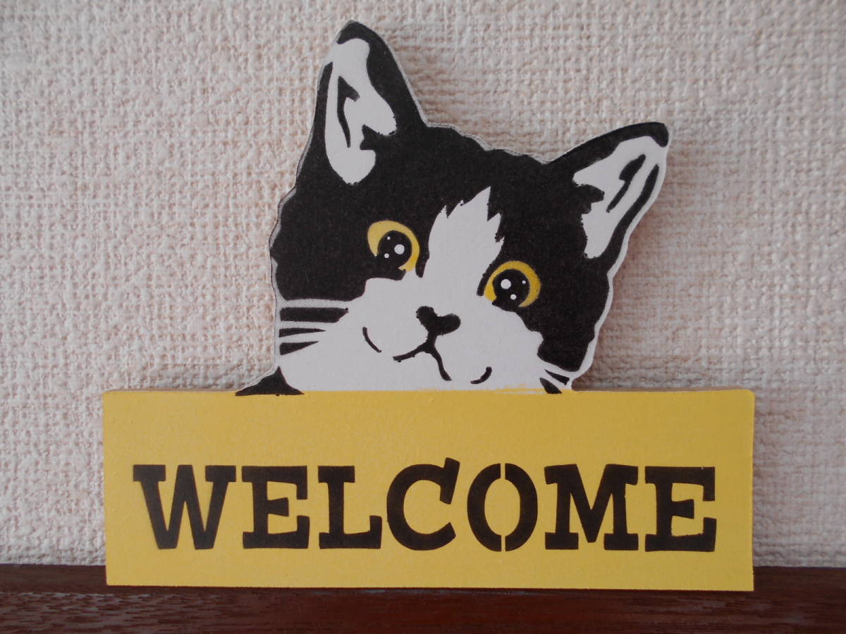 ウェルカム welcome 猫 子猫 ドア 玄関 ペット かわいい パネル 壁掛け 置物 猫好き 代購幫 ウェルカム welcome 猫 子猫 ドア 玄関 ペット かわいい パネル 壁掛け 置物 猫好き 代購幫