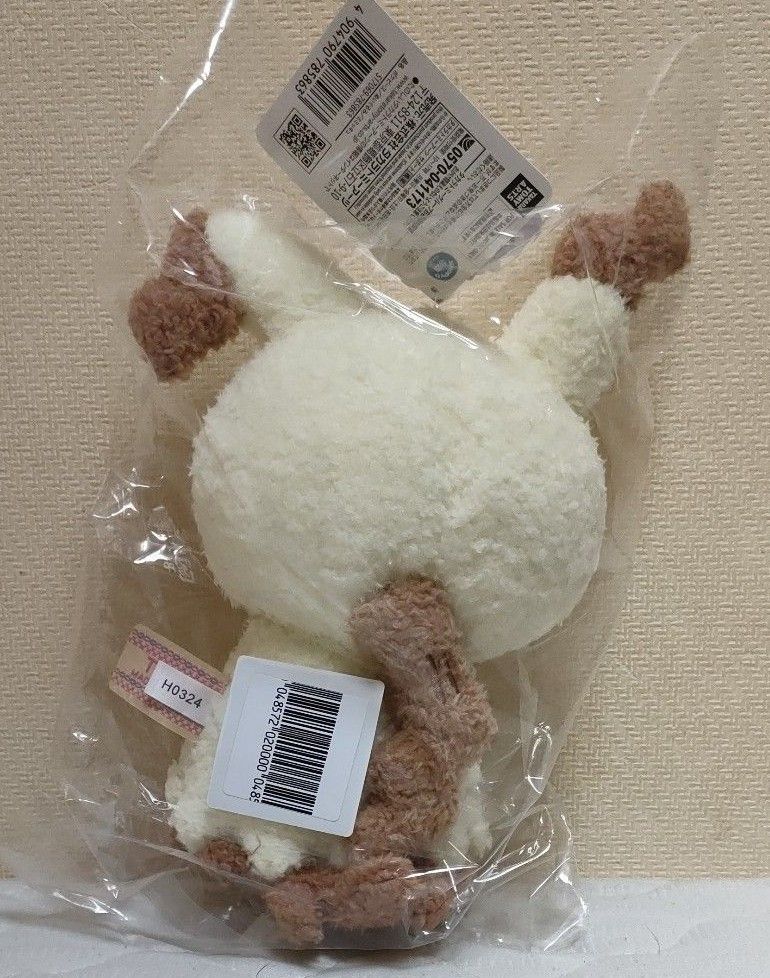 ポケピース ぬいぐるみ ミミッキュ|Yahoo!フリマ(旧PayPayフリマ) ポケピース ぬいぐるみ ミミッキュ|Yahoo!フリマ(旧PayPayフリマ)