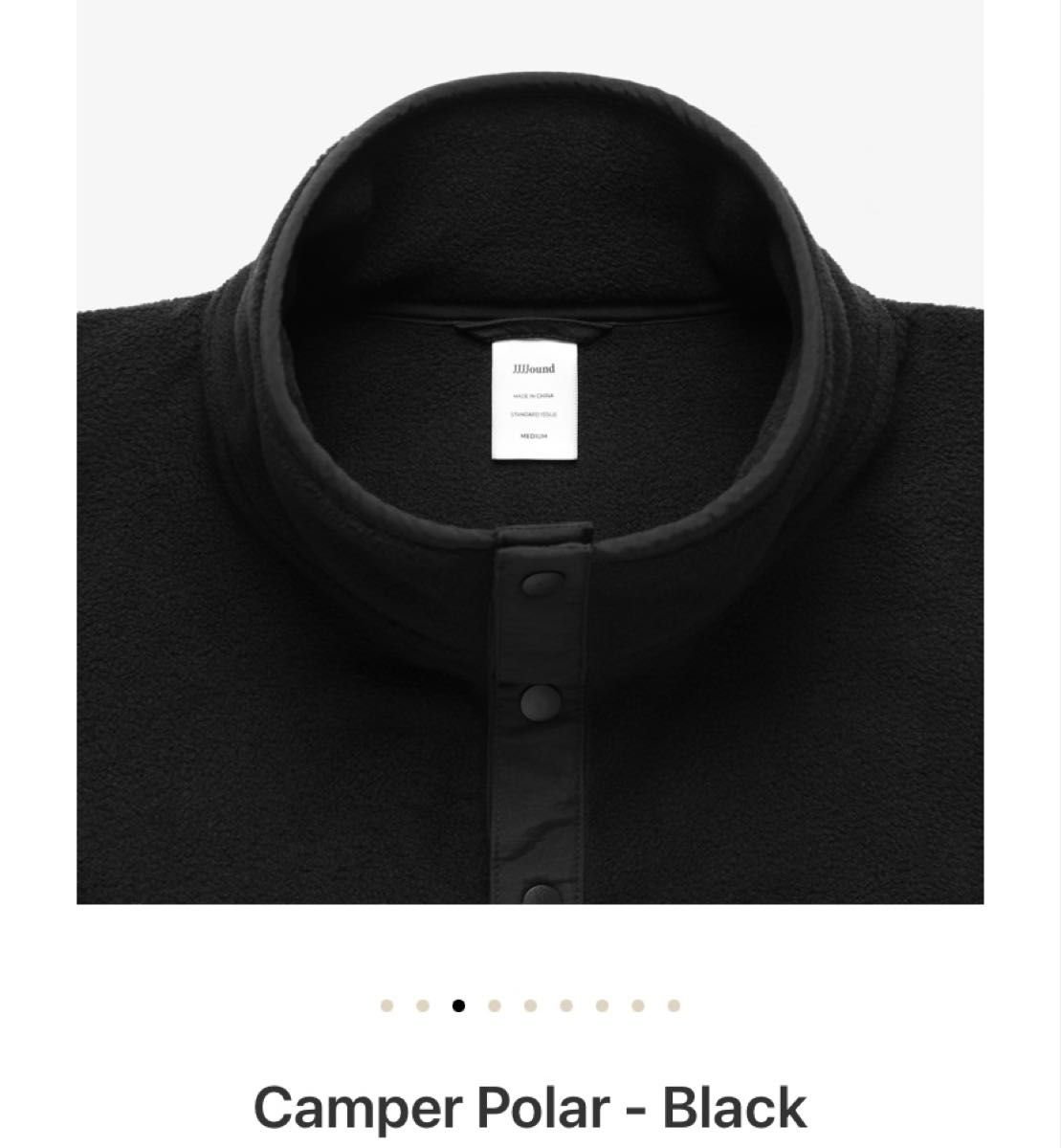 JJJJound ジョウンド Camper Polar Black-Black プルオーバー JJJJound ジョウンド Camper Polar Black-Black プルオーバー