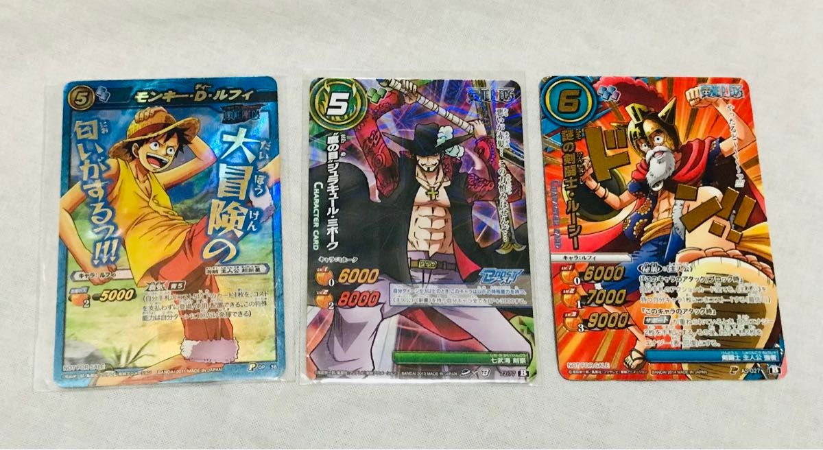 ワンピース ミラクルバトルカードダス ミラバト カード ワンピース ミラクルバトルカードダス ミラバト カード