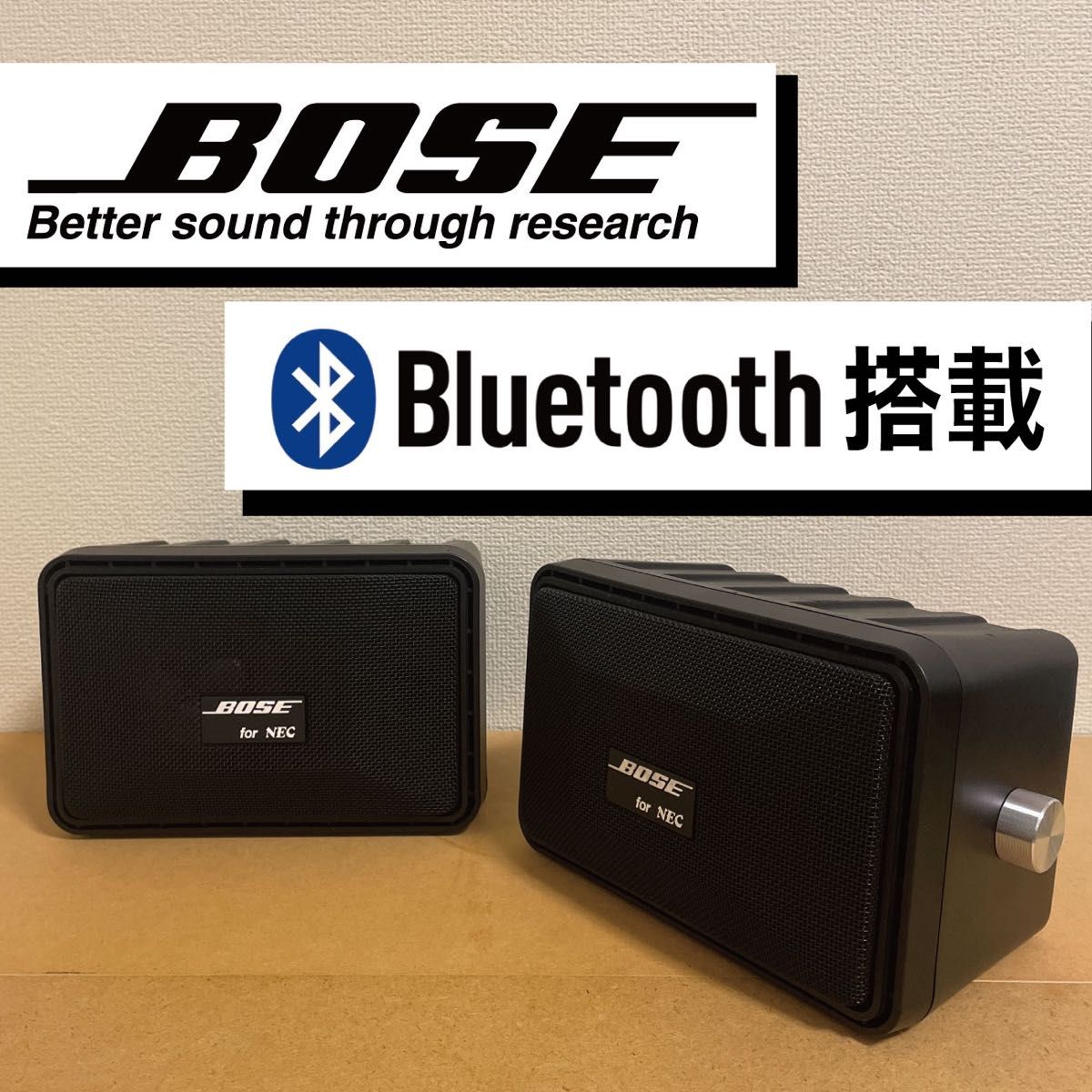 BOSE for NEC S-101MM Bluetoothスピーカー 2097 音響機材 S BOSE for NEC S-101MM Bluetoothスピーカー 2097 音響機材 S