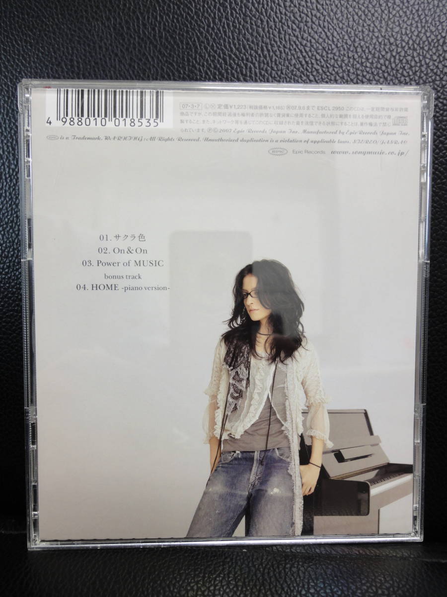 代購代標第一品牌 樂淘letao 中古 音楽cd アンジェラ アキ サクラ色 ジャパニーズポップス邦楽 代購代標第一品牌 樂淘letao 中古 音楽cd アンジェラ アキ サクラ色 ジャパニーズポップス邦楽