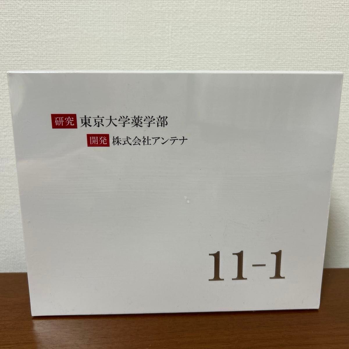 11-1乳酸菌 いちいちのいち 2g 30包 1セット サプリメント 健康 11-1乳酸菌 いちいちのいち 2g 30包 1セット サプリメント 健康