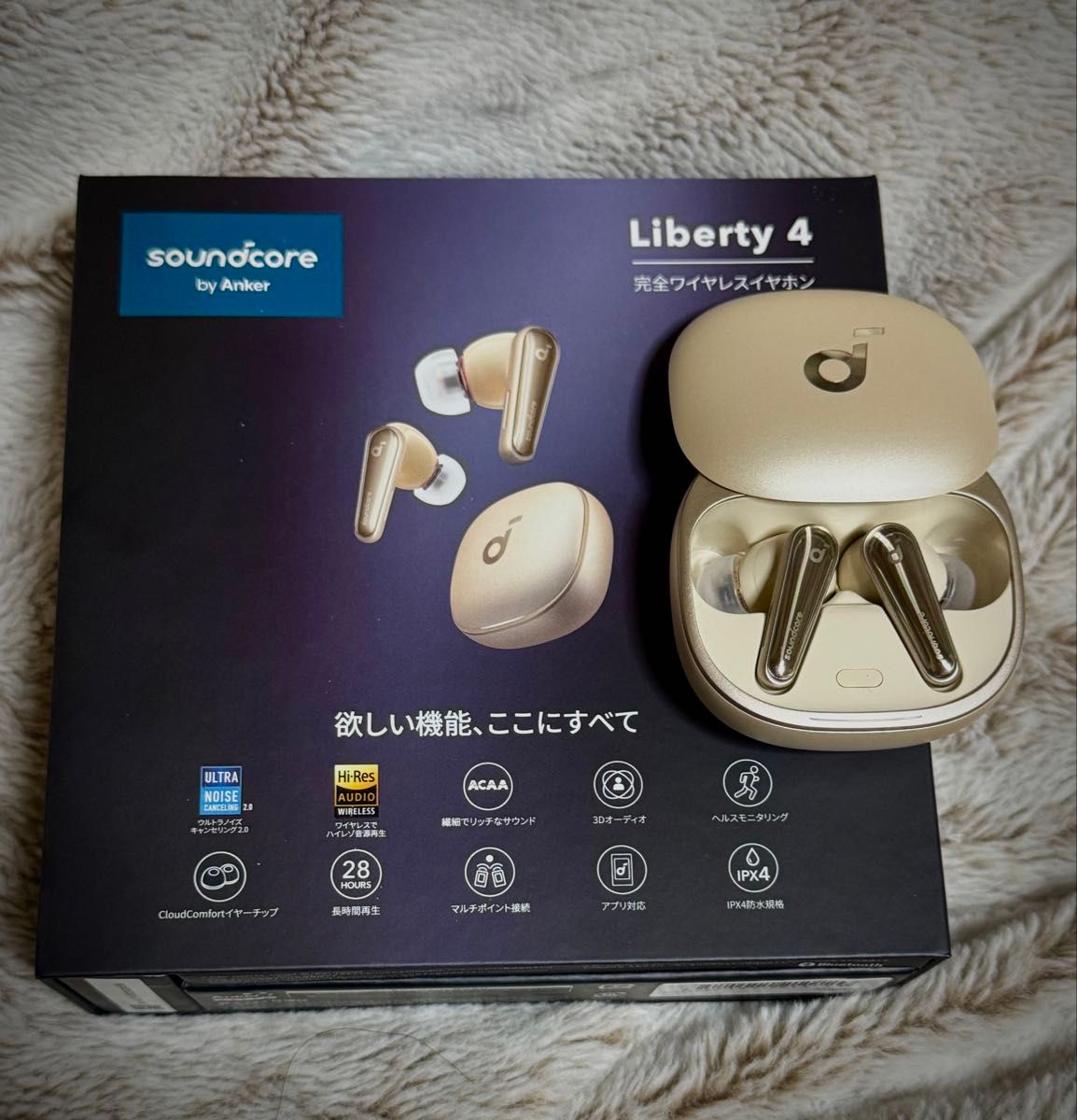 極上品 Soundcore Liberty 4 A3953NB1 シャンパンゴールド Anker 極上品 Soundcore Liberty 4 A3953NB1 シャンパンゴールド Anker