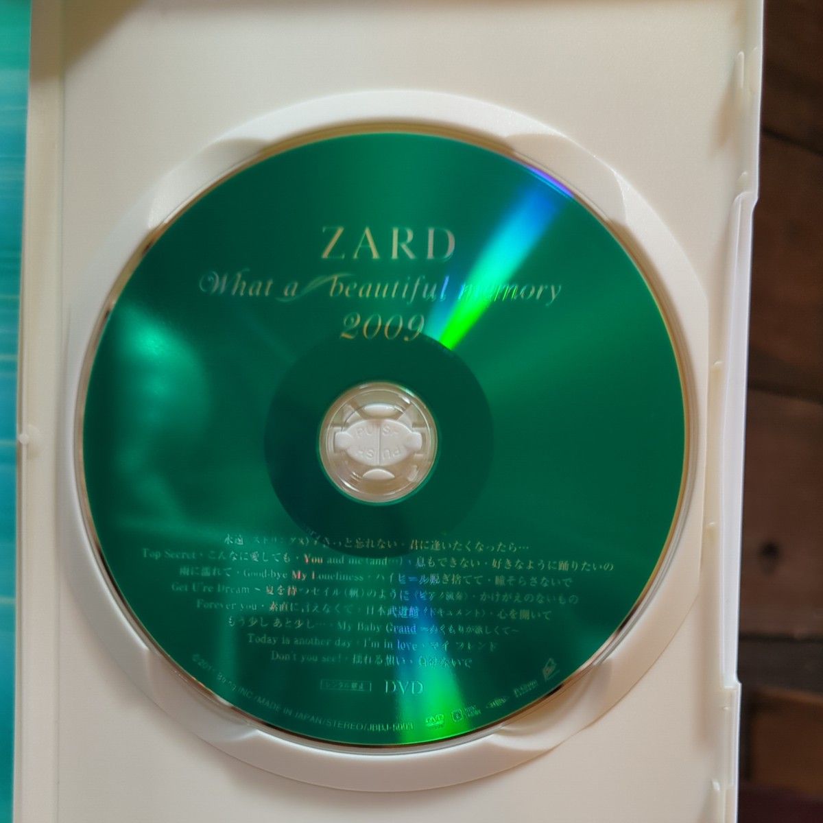 ZARD what a beautiful memory 2009|Yahoo!フリマ(旧PayPay ZARD what a beautiful memory 2009|Yahoo!フリマ(旧PayPay