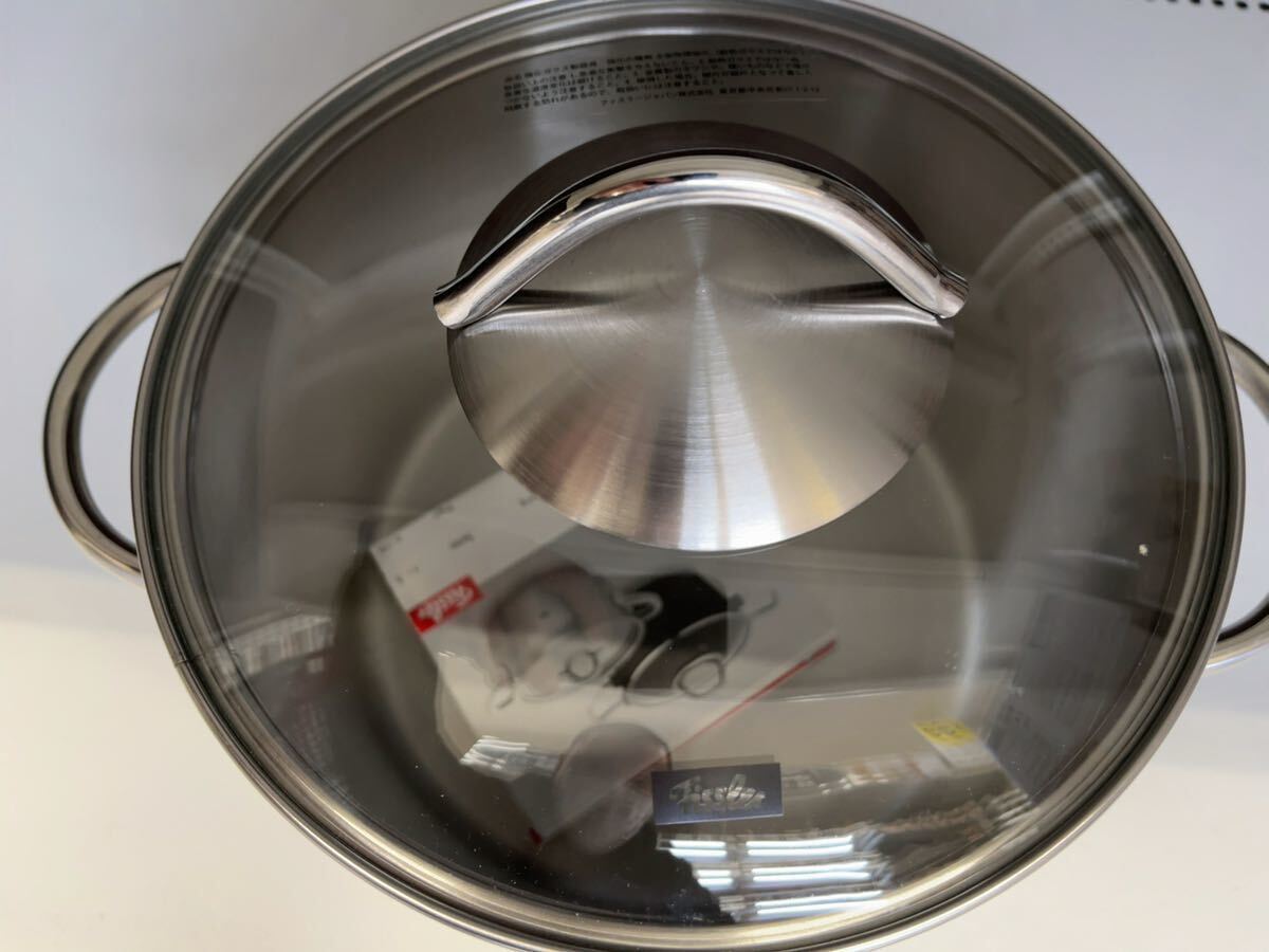 未開封未使用品 フィスラー Fissler ヴィエナ ステンレス 両手鍋 未開封未使用品 フィスラー Fissler ヴィエナ ステンレス 両手鍋