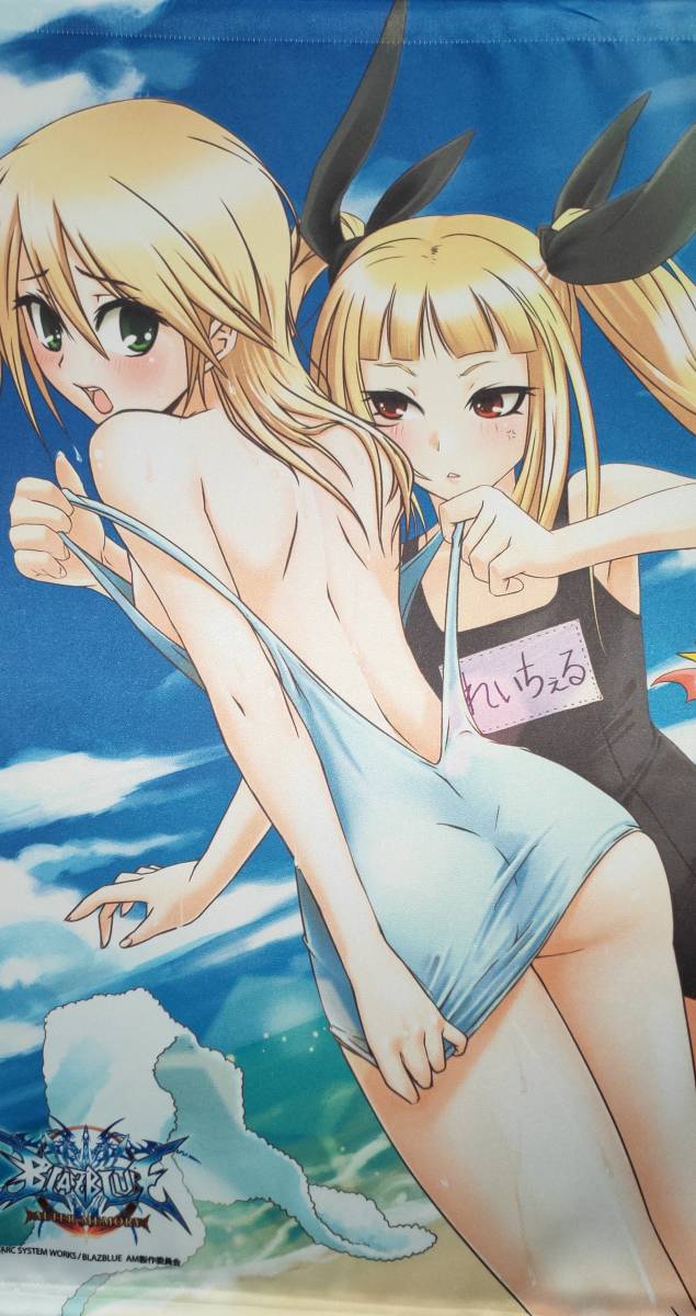 item_image_4