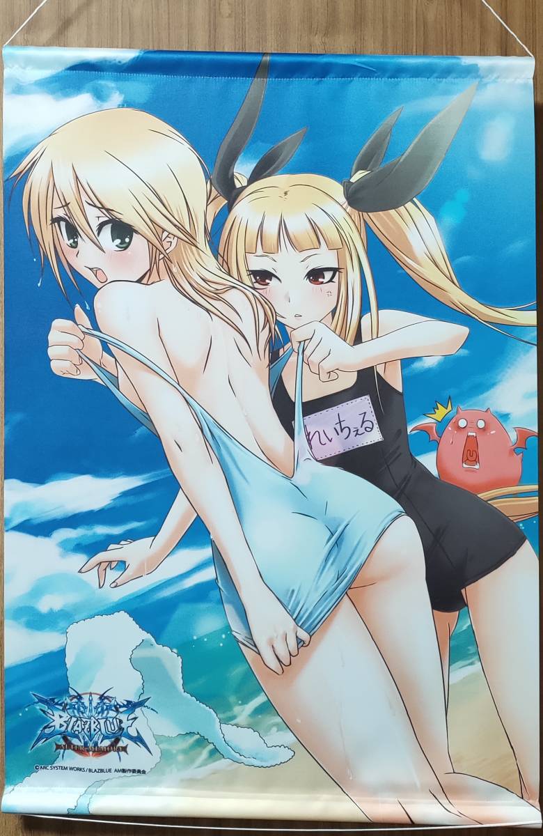 item_image_2