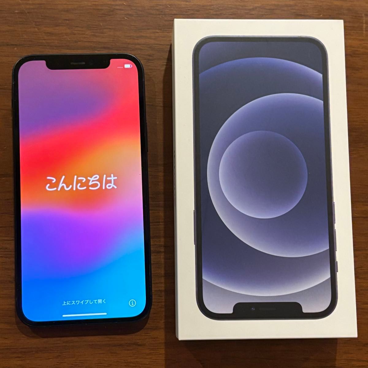 iphone12 本体 箱あり 128GB BLACK 保護フィルム付き|Yahoo iphone12 本体 箱あり 128GB BLACK 保護フィルム付き|Yahoo