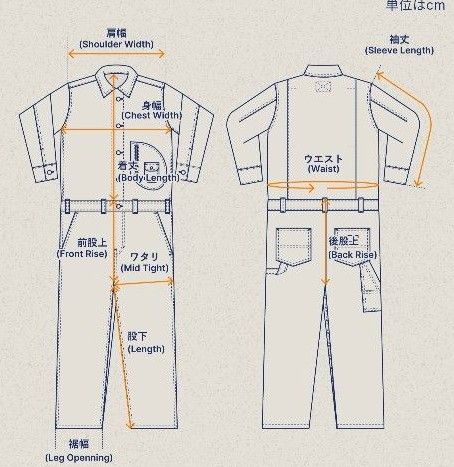 THE REAL McCOY'Sマッコイズ BUCO ブコ つなぎ8111 THE REAL McCOY'Sマッコイズ BUCO ブコ つなぎ8111