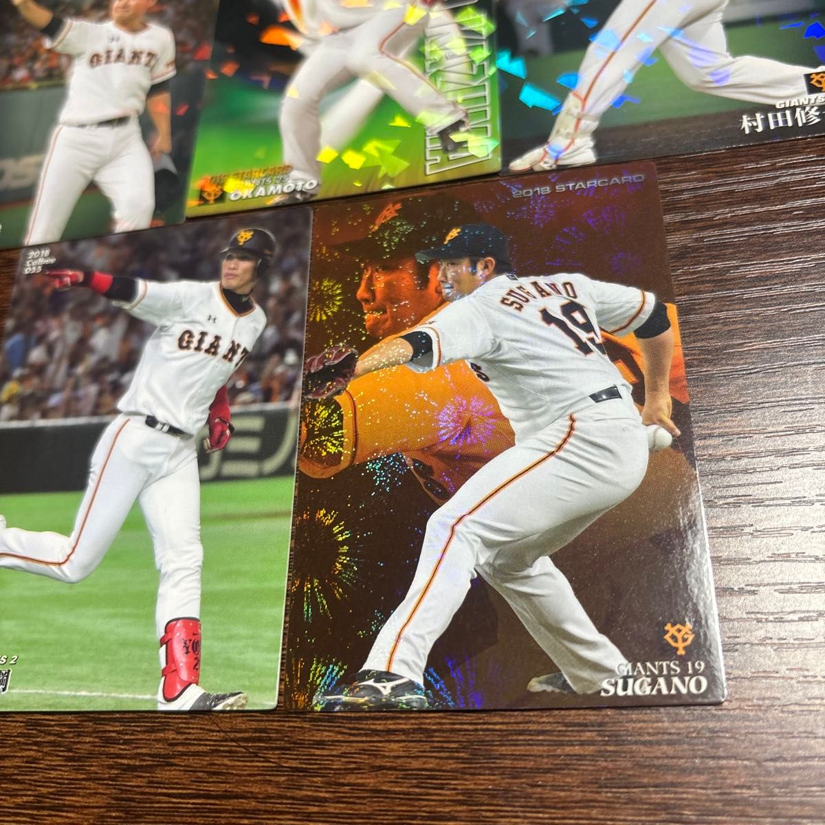 プロ野球チップスカード 読売ジャイアンツ プロ野球チップスカード 読売ジャイアンツ 5枚セット|Yahoo