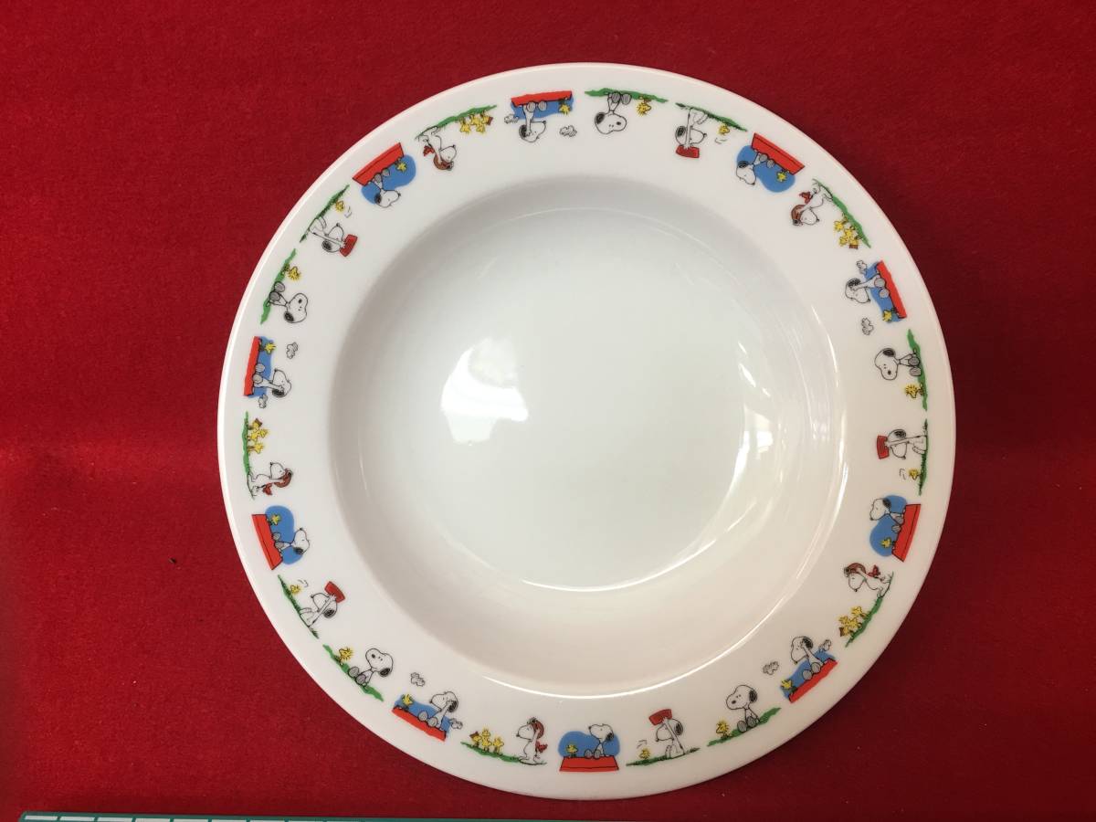 ★【逸品堂】★ 新品 1枚 非売品 SNOOPY スヌーピー スープ皿 絵皿 PEANUTS 丸皿 深皿 Not for sale 珍品 白磁にプリント画 まんがキャラ_画像1