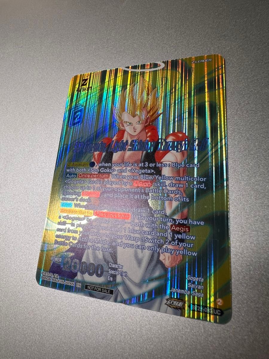 ドラゴンボールカードゲーム ゴジータ BT22-033 フュージョン ドラゴンボールカードゲーム ゴジータ BT22-033 フュージョン