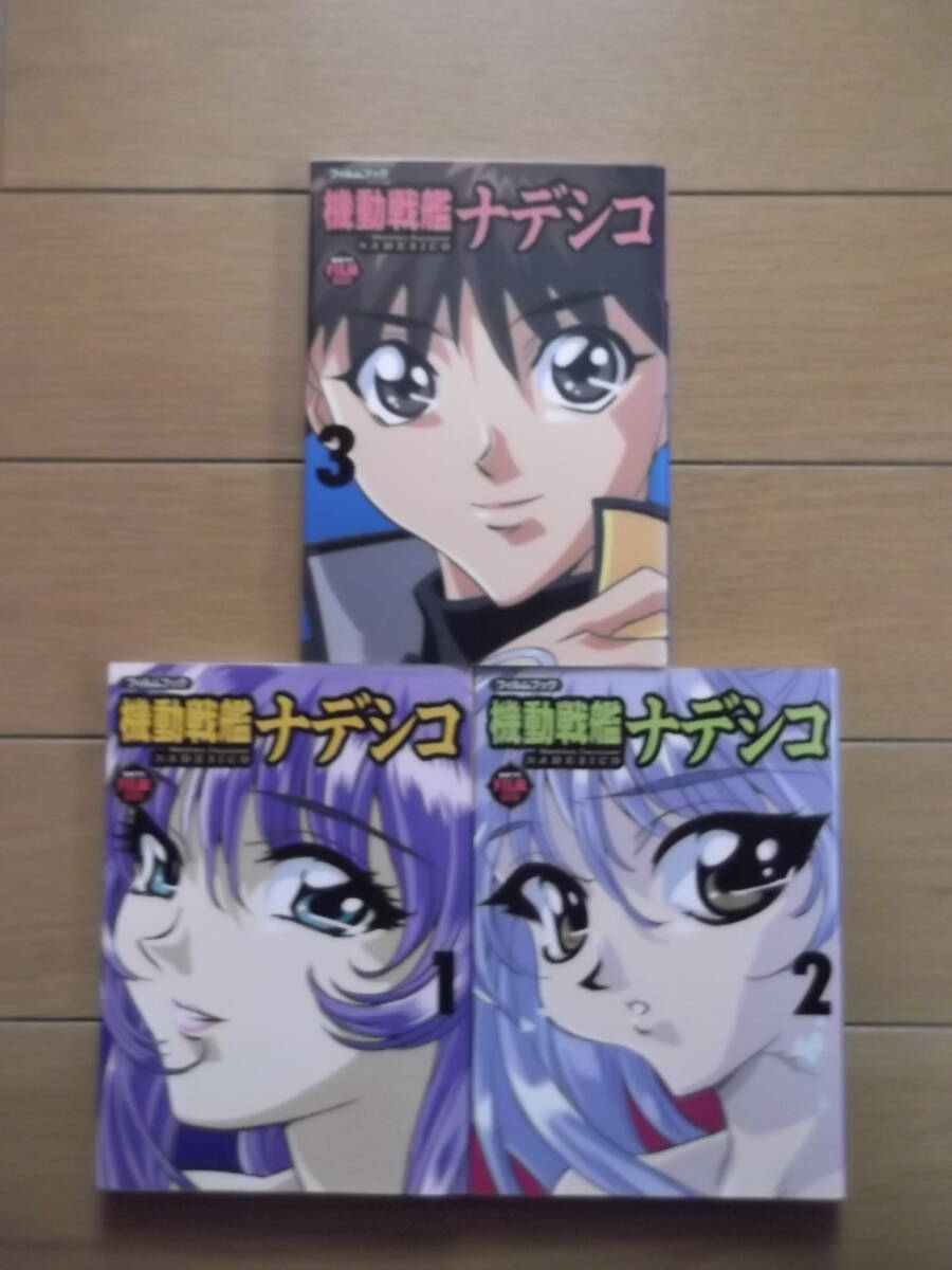 item_image_1