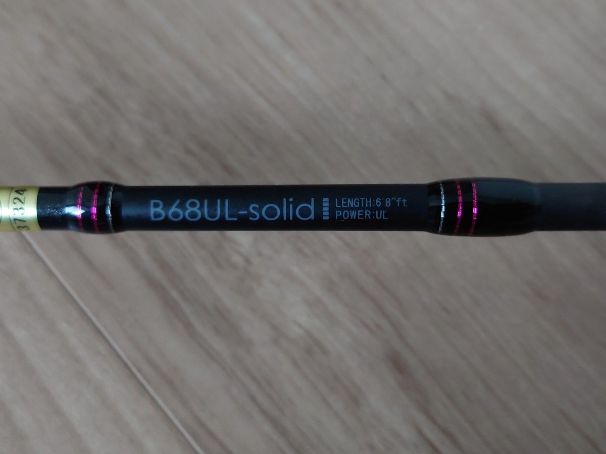 がまかつ ラグゼ桜幻 鯛ラバS B68UL-solid|Yahoo!フリマ(旧 がまかつ ラグゼ桜幻 鯛ラバS B68UL-solid|Yahoo!フリマ(旧