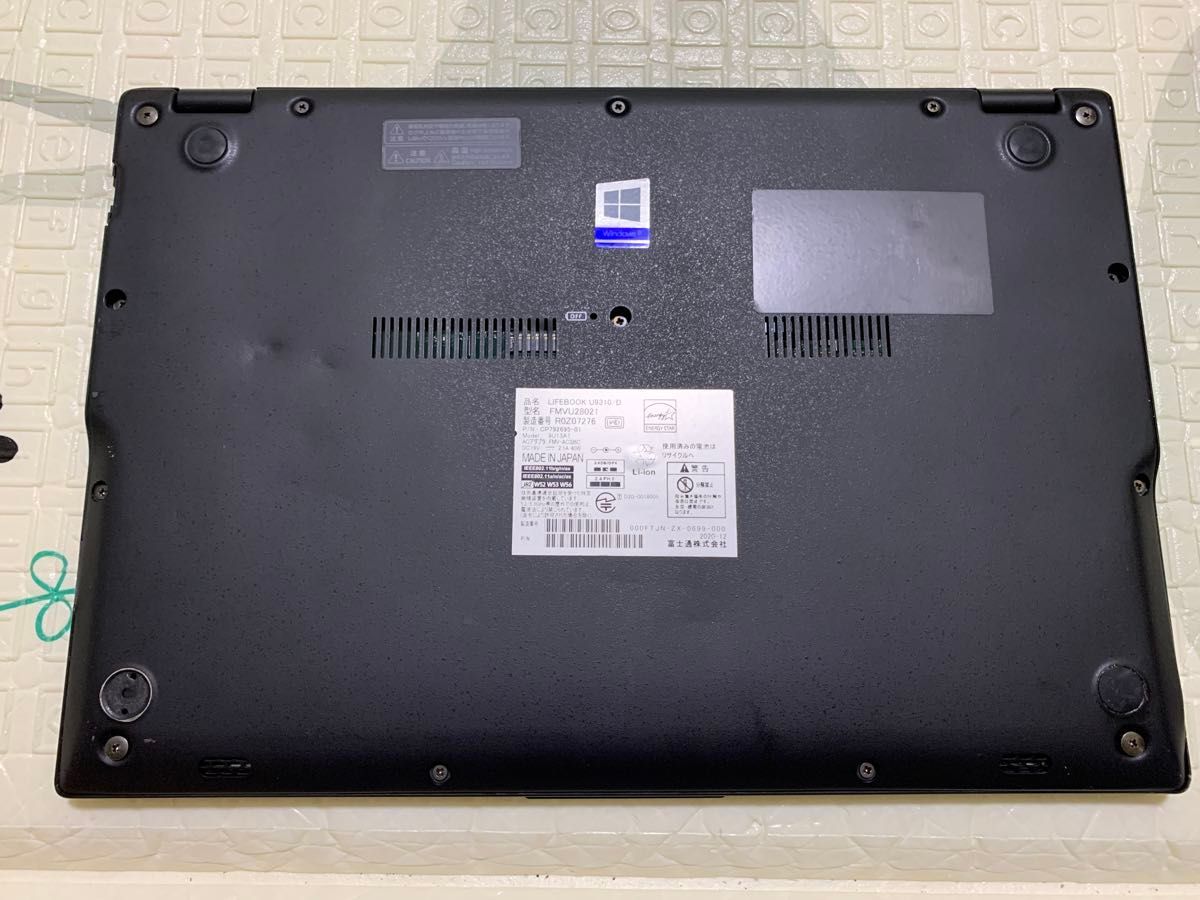 Choi wzさん専用 富士通 LIFEBOOK U9310/D / 第10世代 Core i5 Choi wzさん専用 富士通 LIFEBOOK U9310/D / 第10世代 Core i5