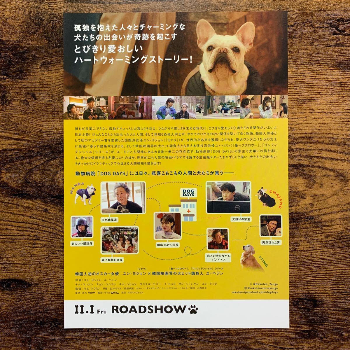 item_image_3