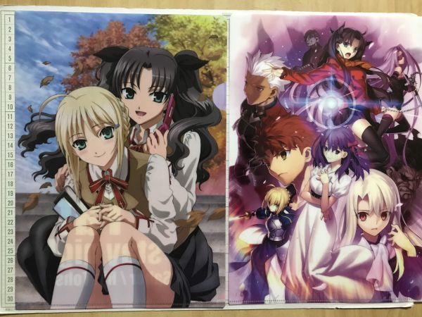 Fate stay night　TYPE-MOON　２枚セット　クリアファイル (4646)_画像1