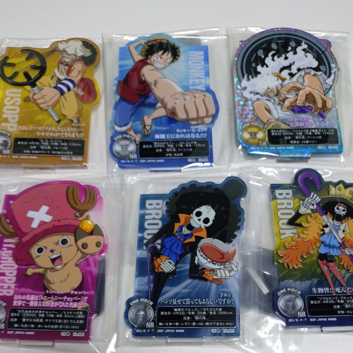 一番くじ ワンピース 海賊王への道 F賞 ACLLECT 6種 H賞色紙5種 一番くじ ワンピース 海賊王への道 F賞 ACLLECT 6種 H賞色紙5種