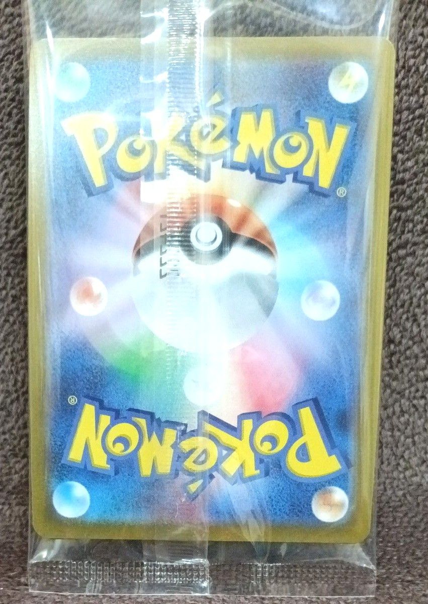 未開封 ミステリーボックス プロモ ルギアV ポケモンカード 未開封 ミステリーボックス プロモ ルギアV ポケモンカード