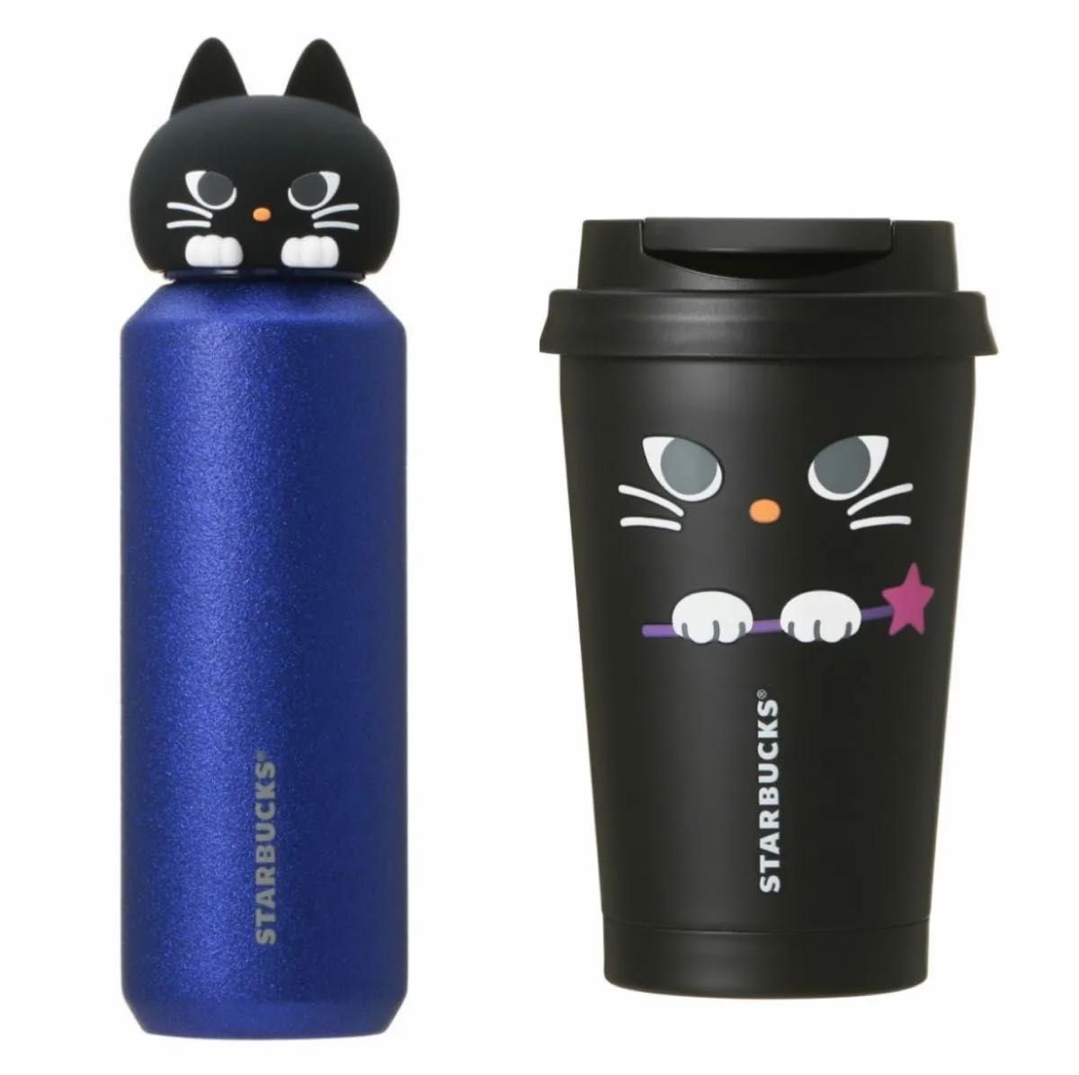 スターバックス 猫 ステンレスボトル タンブラー ボトル セット スターバックス 猫 ステンレスボトル タンブラー ボトル セット