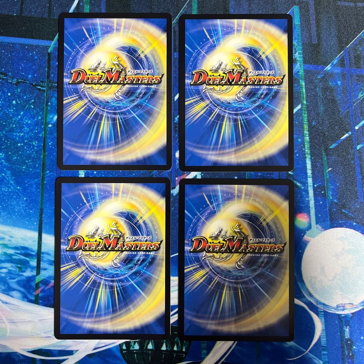 DARK MATERIAL COMPLEX アドレナリン版 4枚セット|Yahoo!フリマ DARK MATERIAL COMPLEX アドレナリン版 4枚セット|Yahoo!フリマ