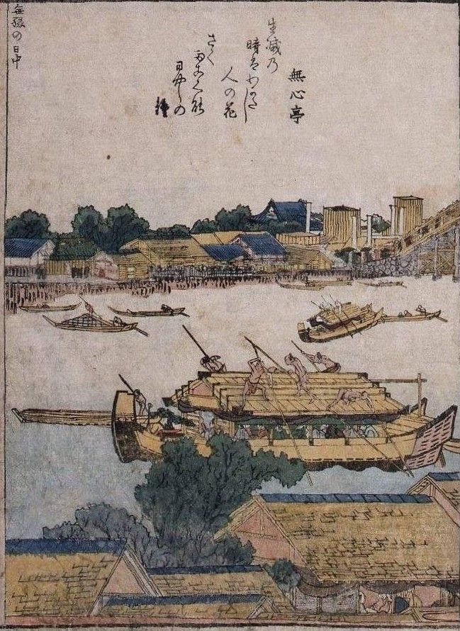 葛飾北斎作 浮世絵版画「絵本 隅田川両岸一覧」中巻 越前和紙 葛飾北斎作 浮世絵版画「絵本 隅田川両岸一覧」中巻 越前和紙