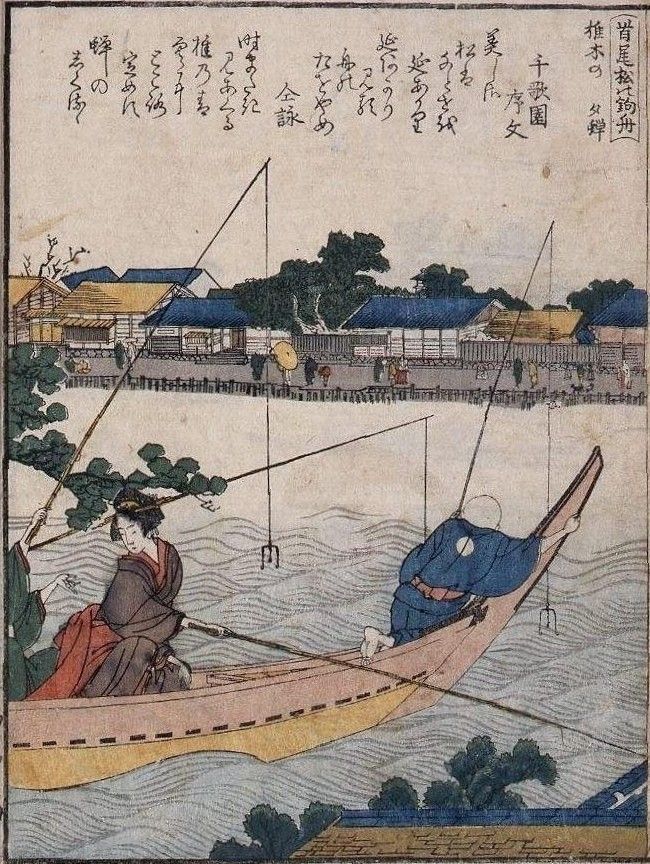 葛飾北斎作 浮世絵版画「絵本 隅田川両岸一覧」中巻 越前和紙 葛飾北斎作 浮世絵版画「絵本 隅田川両岸一覧」中巻 越前和紙
