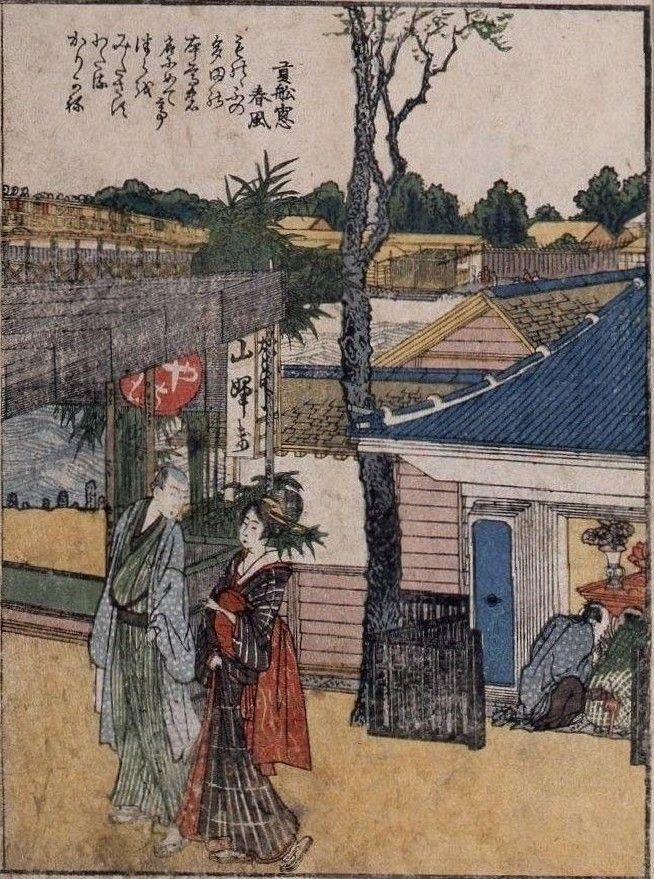 葛飾北斎作 浮世絵版画「絵本 隅田川両岸一覧」中巻 越前和紙 葛飾北斎作 浮世絵版画「絵本 隅田川両岸一覧」中巻 越前和紙