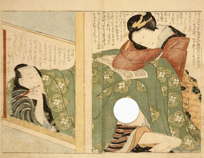 葛飾北斎作 浮世絵版画・和紙刷り複製画「北斎春画」其の五(10 葛飾北斎作 浮世絵版画・和紙刷り複製画「北斎春画」其の五(10