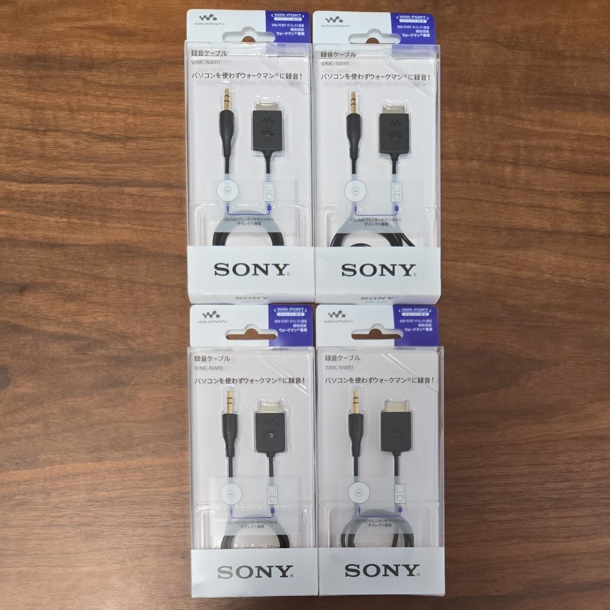 ソニー 録音用ケーブル ウォークマン用 WMCNWR1 SONY 4個セット ソニー 録音用ケーブル ウォークマン用 WMCNWR1 SONY 4個セット