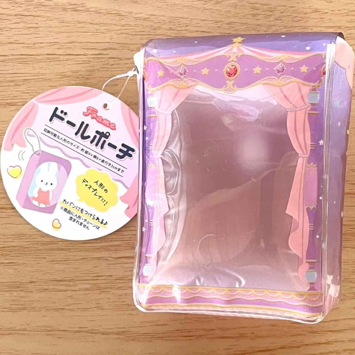 新品未開封 ドールポーチ ぬい活 推し活セリア 窓付きケース 6点 新品未開封 ドールポーチ ぬい活 推し活セリア 窓付きケース 6点