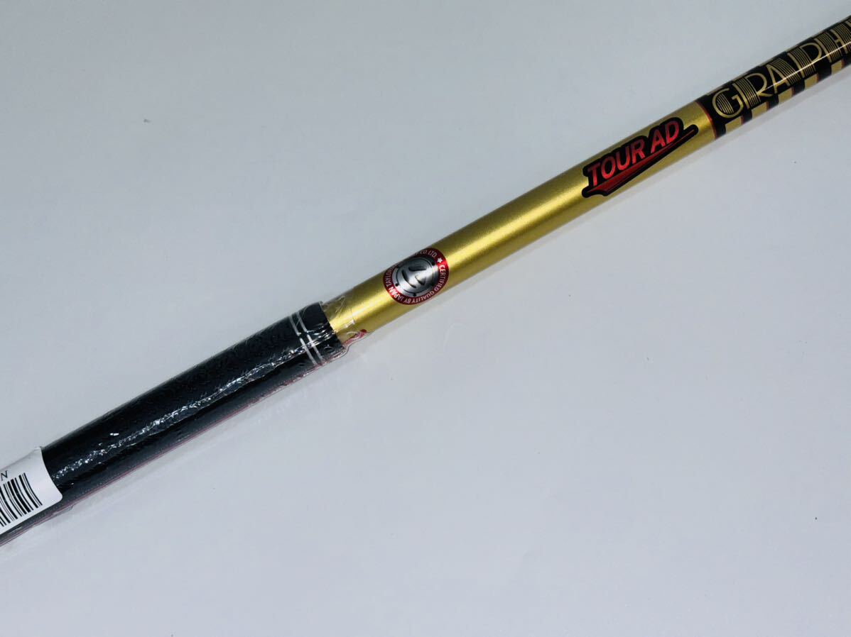 新品 ツアーAD CQ-6 S TOUR AD CQ 6 S テーラーメイド シャフト 新品 ツアーAD CQ-6 S TOUR AD CQ 6 S テーラーメイド シャフト