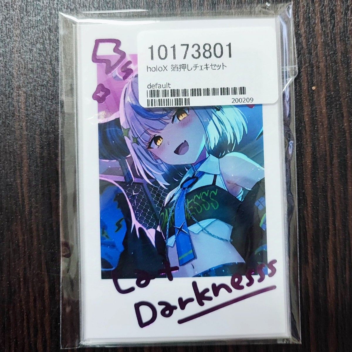 ホロライブ holoX 箔押しチェキセット 茶々蔵 c104|Yahoo ホロライブ holoX 箔押しチェキセット 茶々蔵 c104|Yahoo