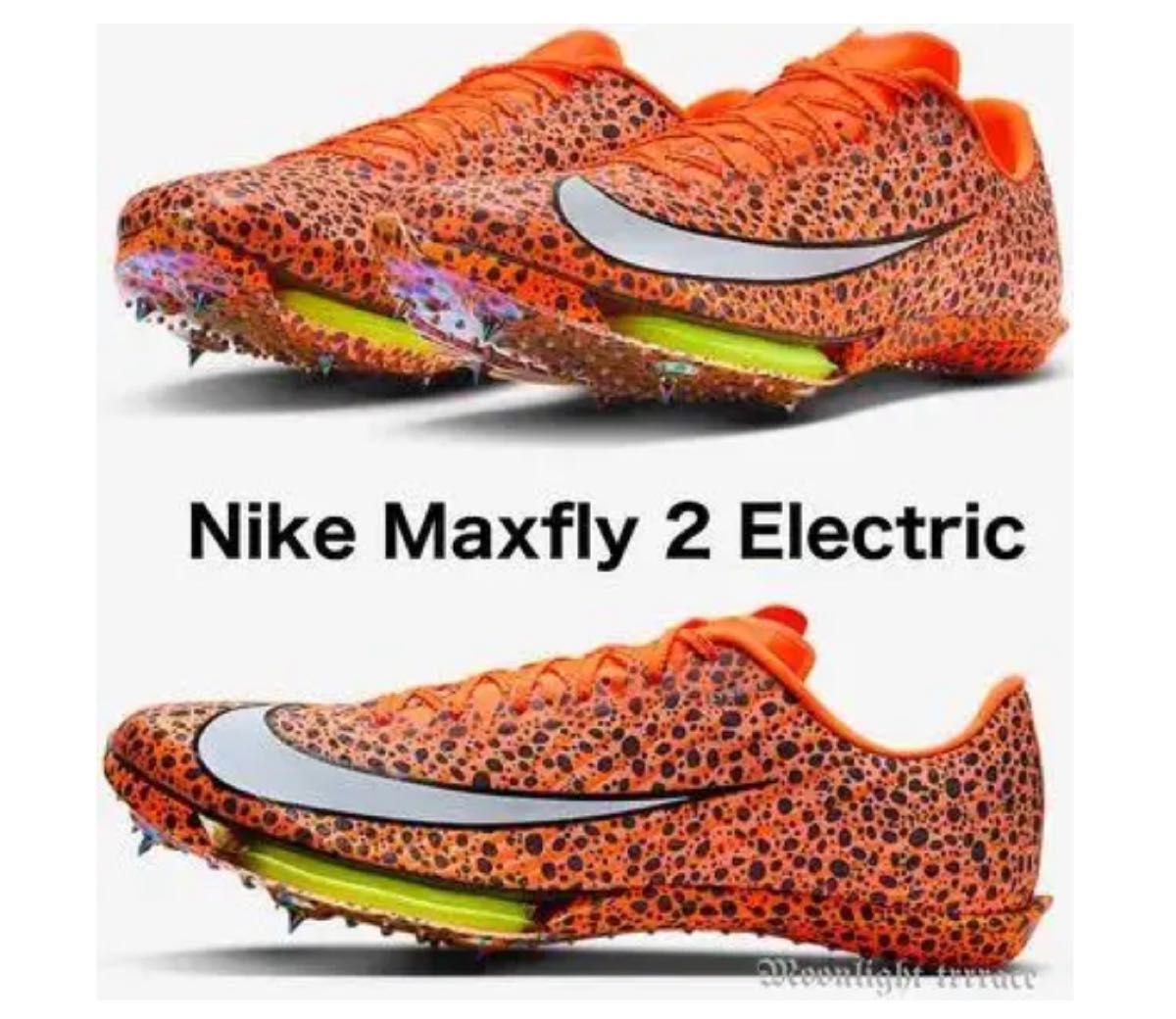 NIKE マックスフライ2エレクトリック|Yahoo!フリマ(旧PayPay NIKE マックスフライ2エレクトリック|Yahoo!フリマ(旧PayPay