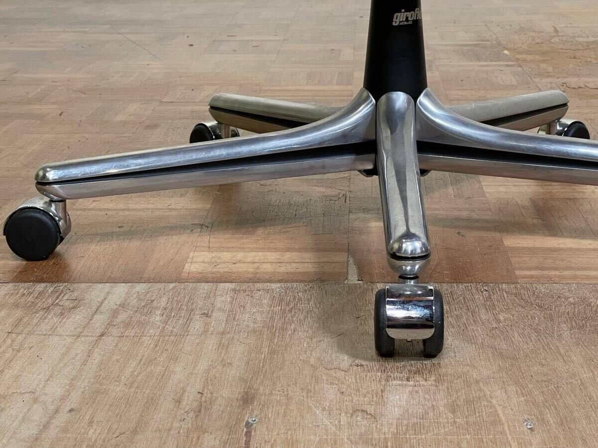 sd345.|giroflex ミッドセンチュリー名作 82パサール sd345.|giroflex ミッドセンチュリー名作 82パサール