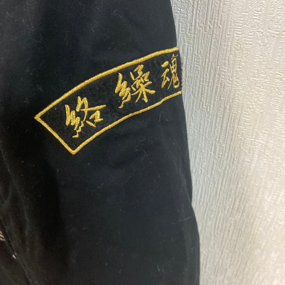希少 絡繰魂 和柄 刺繍 ドカジャン スカジャケット スカジャン
